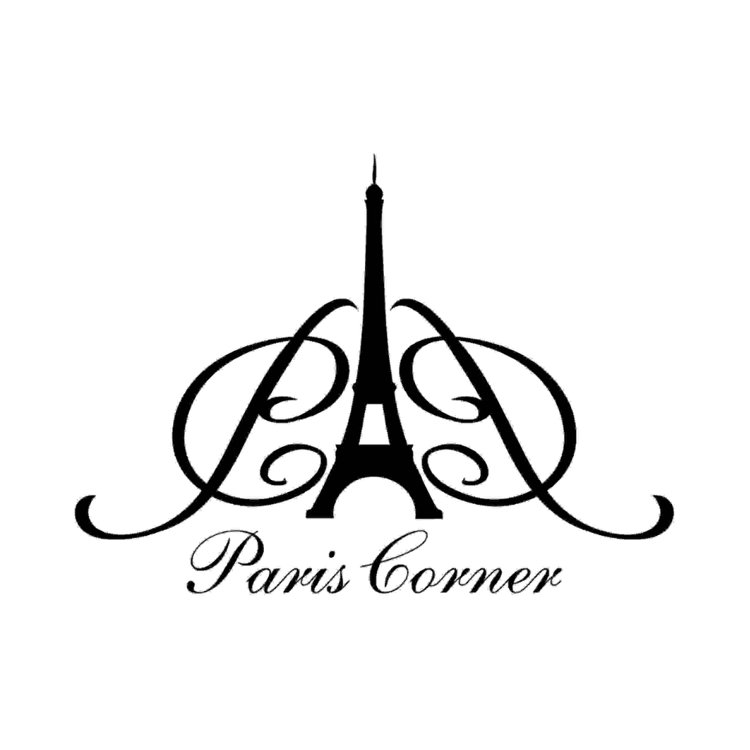 Paris corner autobiography discount paramount