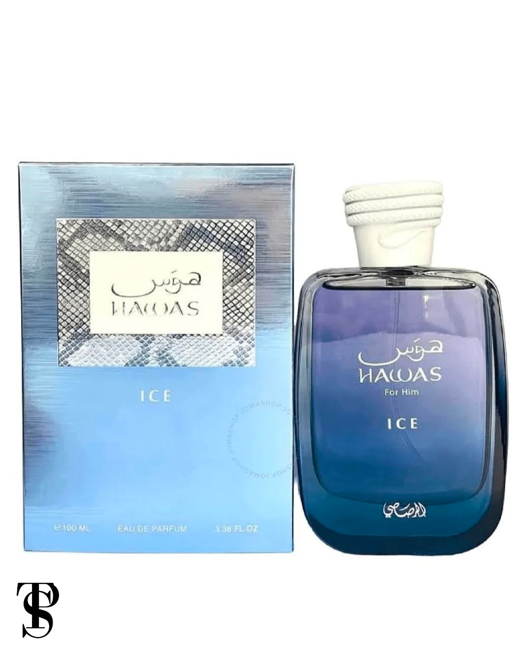 Ice best sale miyake perfume